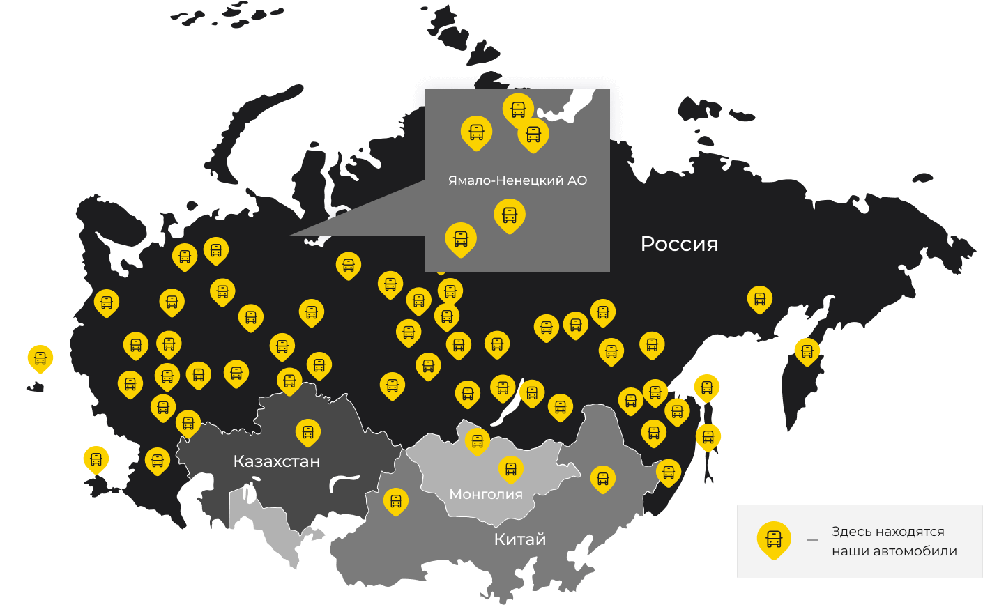 Международные грузоперевозки из Чёрного Яра, доставка товаров заграницу от 1 тонны от 1000 кг